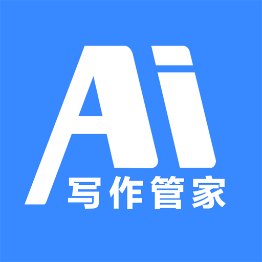 AI写作logo